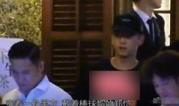 娱乐圈吃瓜爆料郑恺视频,娱乐圈幕后真相大曝光！