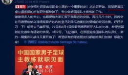 媒体人李璇爆料新闻视频,独家揭秘新闻视频背后的真相